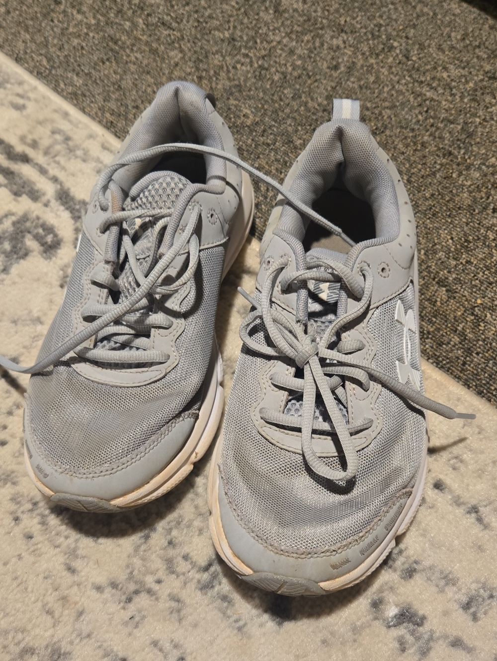 Under Armour Light Gray Mesh Running Shoes